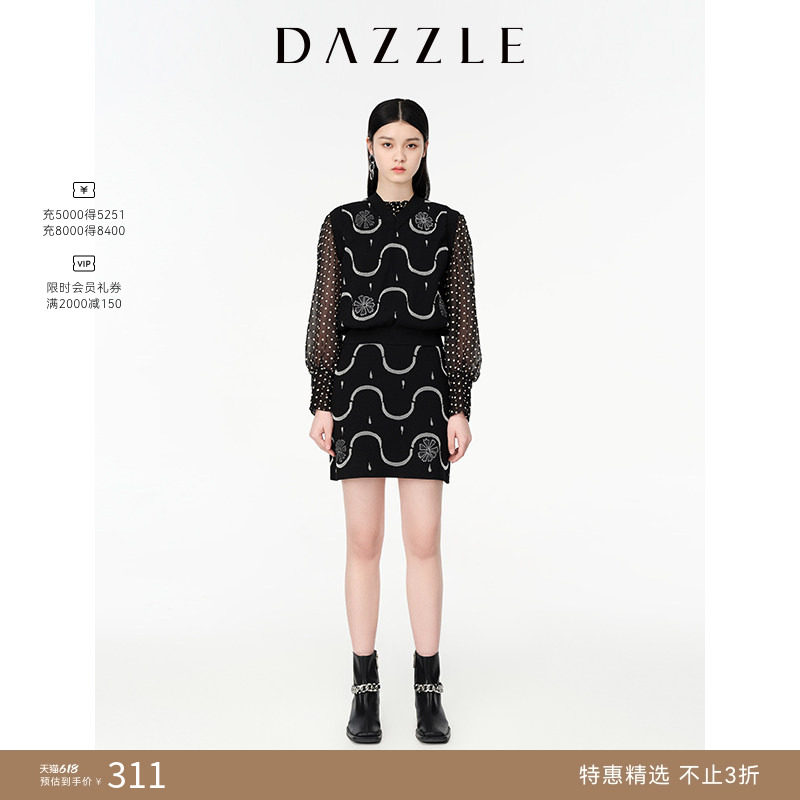 【奥莱专供】DAZZLE地素奥莱春夏设计感上衣针织衫无袖马甲背心