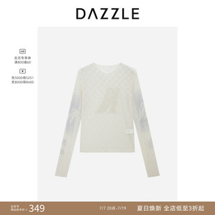 【人气尖货】DAZZLE 地素奥莱小上衣白色网纱紧身小上衣