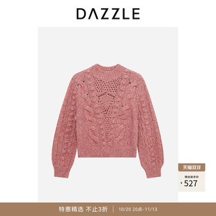 DAZZLE 地素奥莱毛衣女粉红色针织豆豆套衫