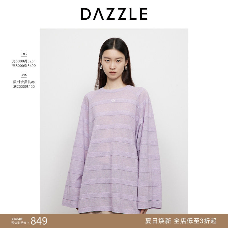 DAZZLE 地素奥莱毛衣2025年春季休闲紫色针织长袖套衫