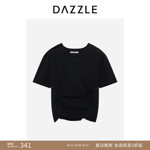 【奥莱专供】DAZZLE地素奥莱短袖T恤黑色立裁短袖T恤