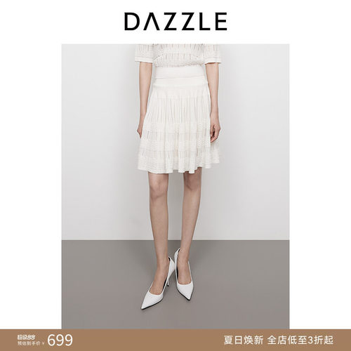 DAZZLE 地素奥莱毛衫半裙2025年春季白色针织半裙