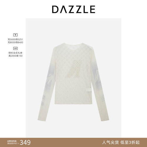 【人气尖货】DAZZLE 地素奥莱小上衣白色网纱紧身小上衣