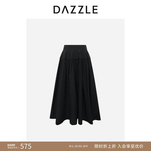 DAZZLE地素奥莱 法式高级感黑色休闲中裙伞裙显瘦度假A字半裙