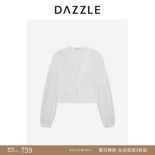 DAZZLE地素奥莱小上衣白色长袖上衣