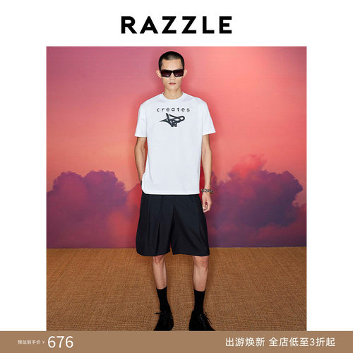 RAZZLE地素黑色多褶短裤