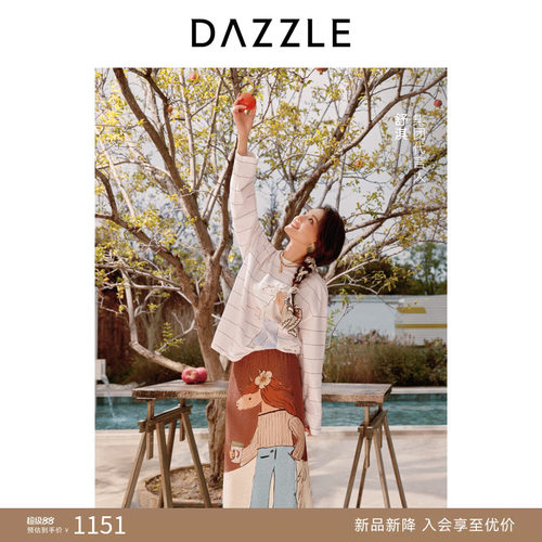 DAZZLE 地素奥莱半身裙2026年春季深卡其色长裙