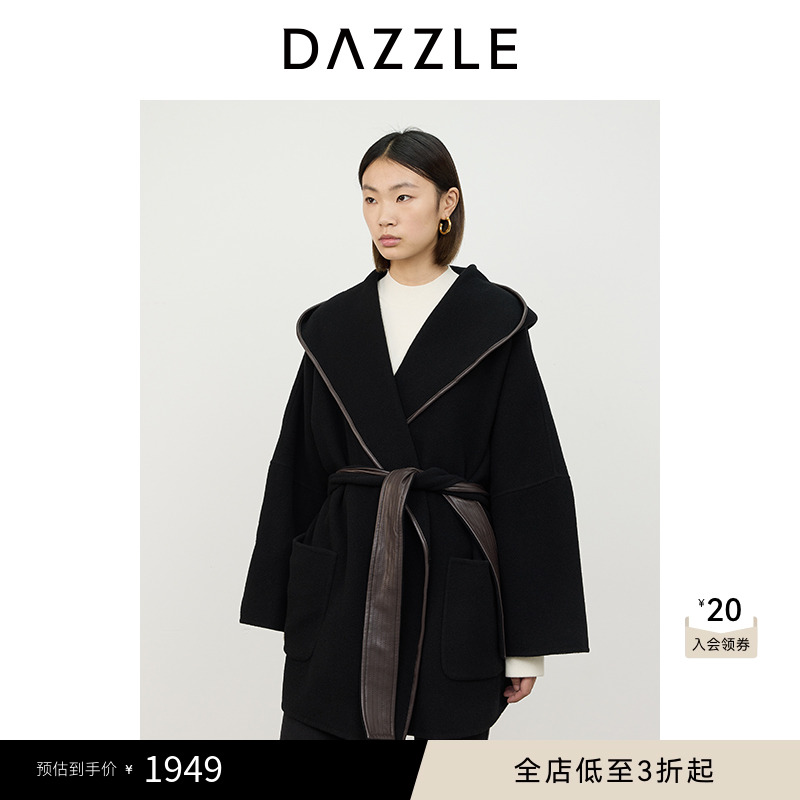 DAZZLE地素奥莱 毛呢外套冬季羊毛双面呢工艺大衣