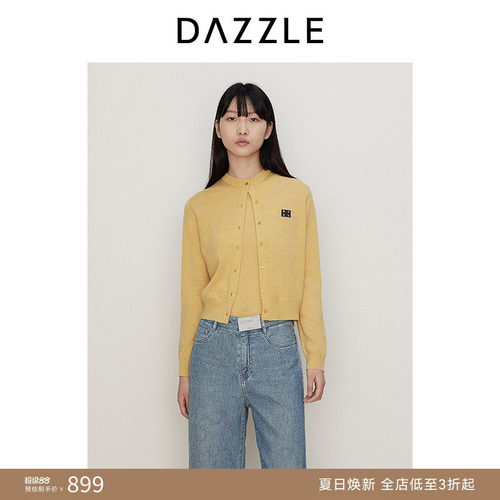 DAZZLE地素奥莱毛针织衫秋黄色针织二件套毛衣