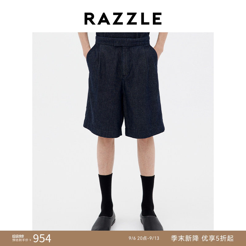 RAZZLE 地素奥莱男装深蓝色2025年夏季真丝牛仔短裤