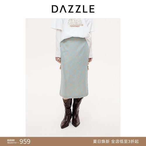 DAZZLE 地素奥莱半裙2025年秋季浅蓝色新中式半裙