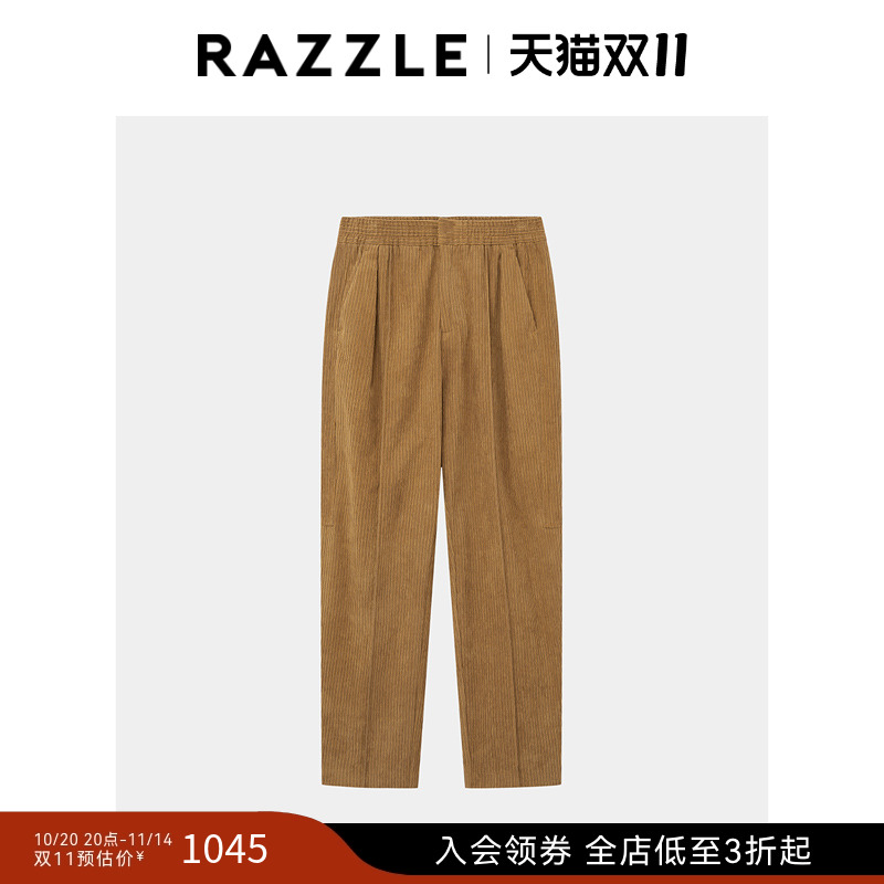 RAZZLE地素奥莱男装深卡其色冬季灯芯绒长裤