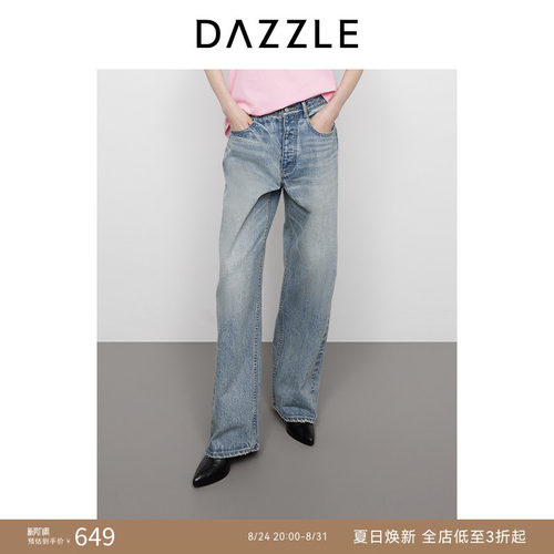 DAZZLE 地素奥莱牛仔裤2025年春季蓝色牛仔裤