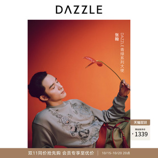 【青绿新春系列】DAZZLE 地素奥莱卫衣2026年春季纯棉浅卡其套头