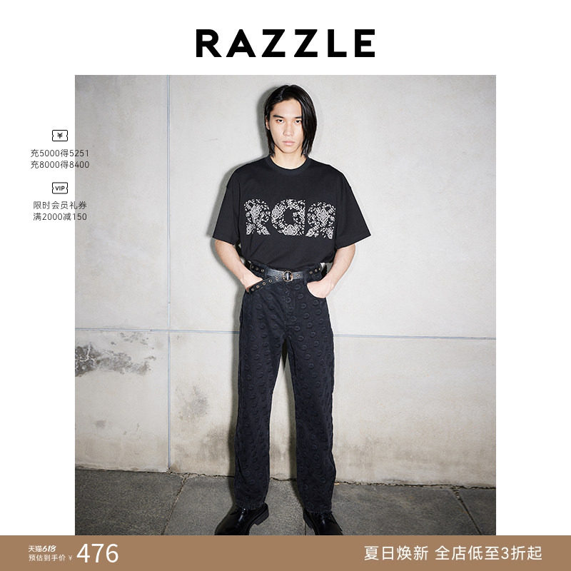 RAZZLE地素黑色短袖秋季时尚潮流图腾纹理立体绣花T恤男