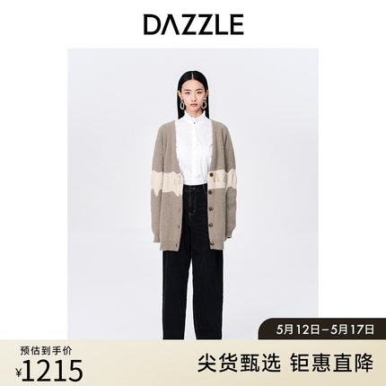 DAZZLE地素奥莱秋撞色刺绣慵懒千金风软糯毛衣开衫外套上衣女