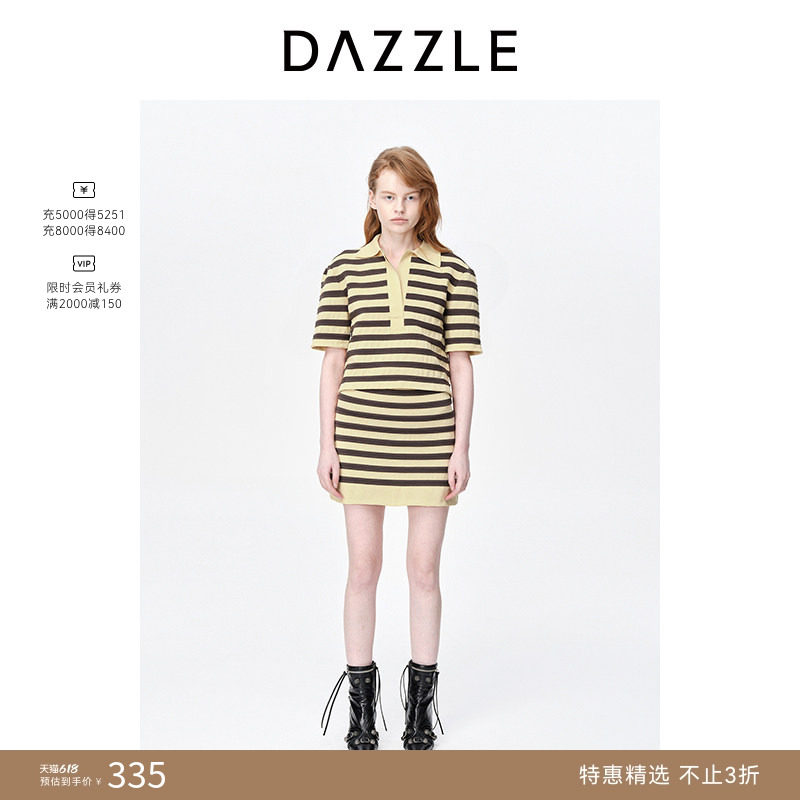 【奥莱专供】DAZZLE地素奥莱春夏装条纹提花短款短袖针织衫上衣女