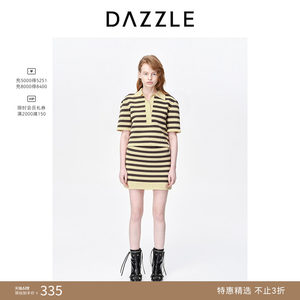 DAZZLE条纹提花针织衫地素