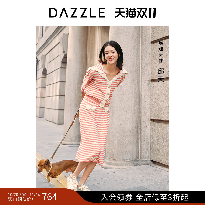 DAZZLE地素夹条魔力针织开衫