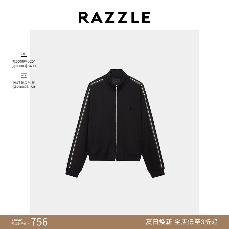 RAZZLE 地素奥莱男装开衫卫衣秋季黑色弹力开衫卫衣