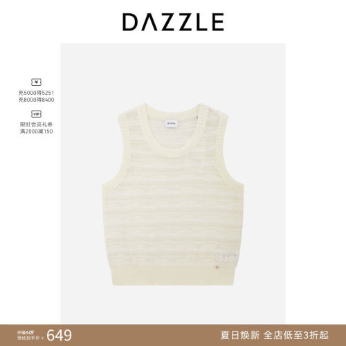 DAZZLE 地素奥莱毛衫无袖白色针织背心
