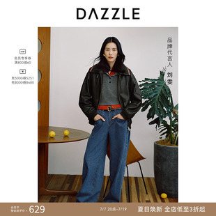 【刘雯同款】DAZZLE地素奥莱 复古牛仔裤水洗工艺冬季牛仔阔腿裤
