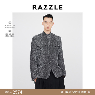RAZZLE地素奥莱 男装黑色2025春季仿粗花呢牛仔外套