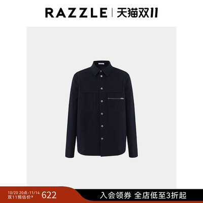 RAZZLE 地素奥莱男装长袖衬衫冬季深蓝色毛料衬衫