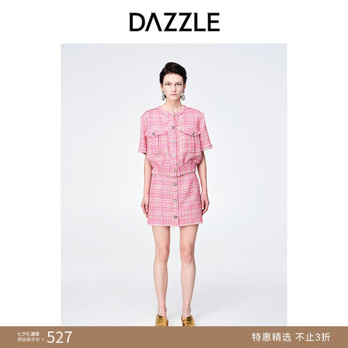 小香风格	短款版型	羊毛混纺