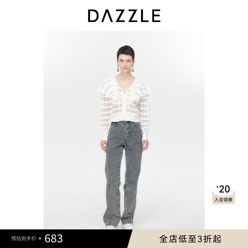 DAZZLE地素针织开衫春秋