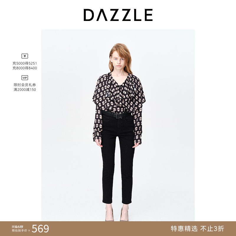 【奥莱专供】DAZZLE地素奥莱春装真丝混纺长袖碎花印花衬衫上衣