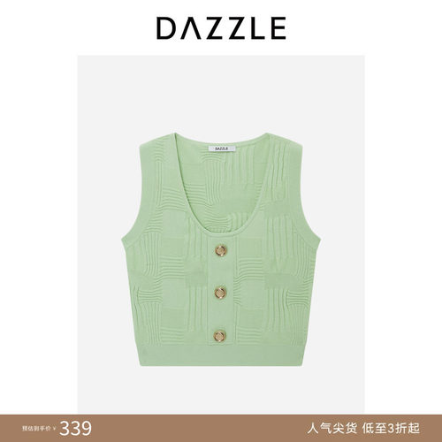 【奥莱专供】DAZZLE 地素奥莱毛衫无袖绿色针织不规则条纹背心