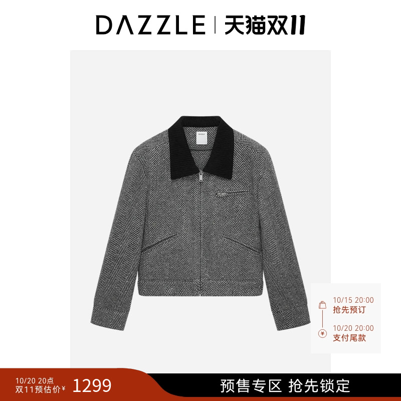 【双11预售】DAZZLE地素奥莱大衣中灰色短款大衣