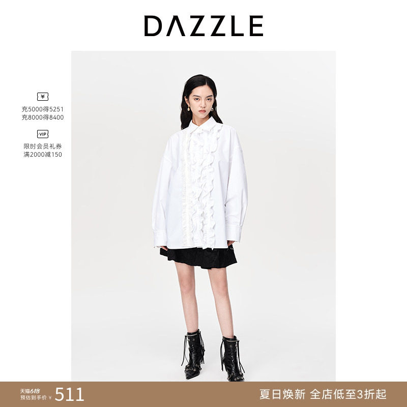 【奥莱专供】DAZZLE地素奥莱春秋装法式宫廷风长袖衬衣上衣女