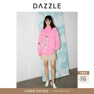 DAZZLE地素奥莱 卫衣春秋款女装重工游龙刺绣上衣