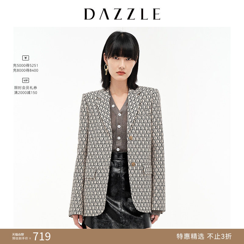 【奥莱专供】DAZZLE地素奥莱 设计感提花西装休闲外套女2D3F5066V