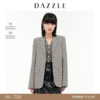 【奥莱专供】DAZZLE地素奥莱 设计感提花西装休闲外套女2D3F5066V