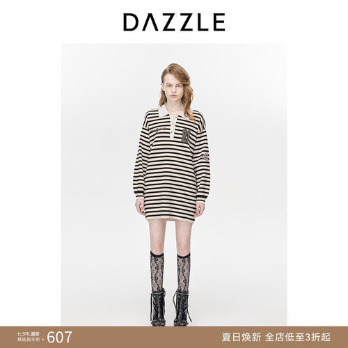 DAZZLE复古直筒地素连衣裙条纹