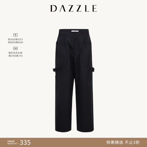 简约DAZZLE长裤地素夏装新款黑色