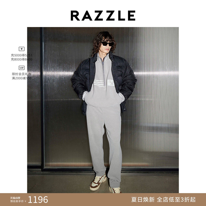 RAZZLE 地素奥莱男装浅灰色冬季时尚潮流舒适绣花双面绒卫衣