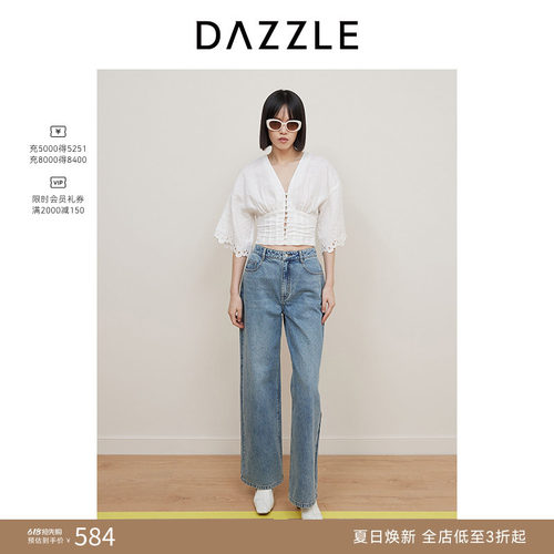 DAZZLE地素水洗做旧牛仔长裤