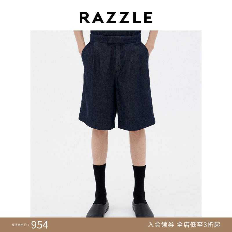 RAZZLE 地素奥莱男装深蓝色2025年夏季真丝牛仔短裤