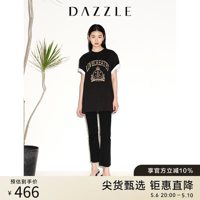 DAZZLE地素奥莱 春夏简约通勤黑色毛边高腰修身牛仔喇叭裤女