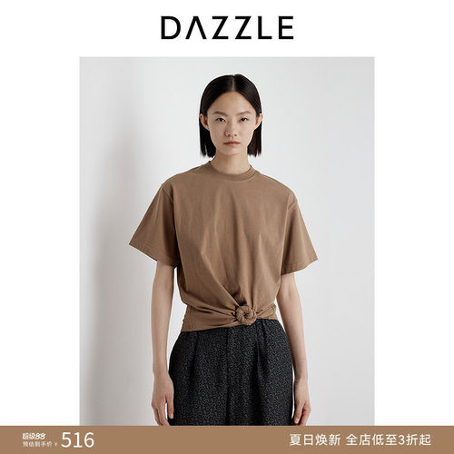 DAZZLE地素奥莱 夏季短袖T恤简约高智感全棉上衣女