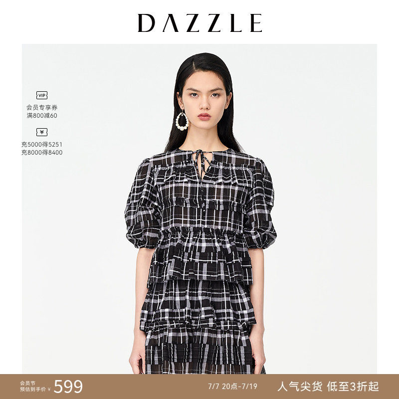 DAZZLE地素奥莱 春夏款法式泡泡袖格纹连衣裙蛋糕裙女