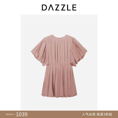 DAZZLE地素奥莱连衣裙夏季肉色百褶连衣裙