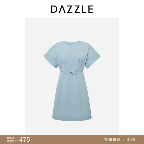 DAZZLE地素蓝色A字连衣裙