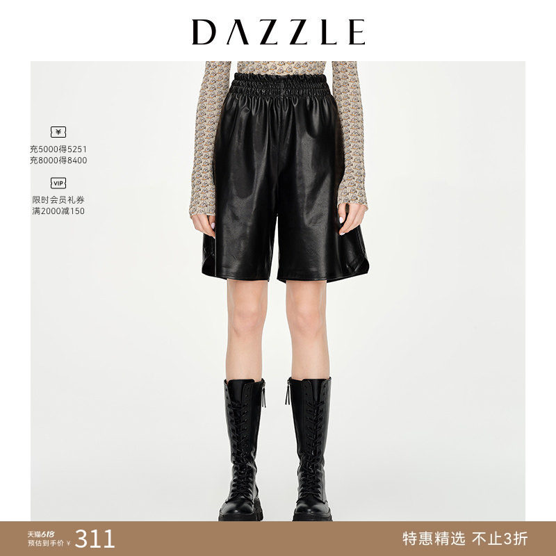 DAZZLE地素奥莱 春装新款黑色仿皮弹力pu皮松紧腰短裤女2D1Q1