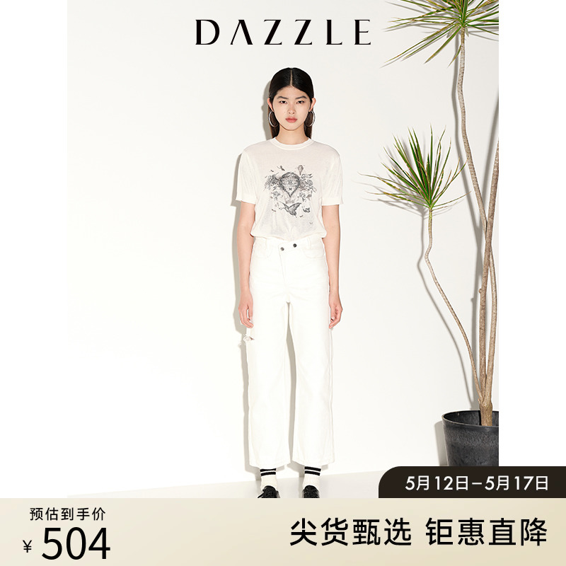 刘雯同款DAZZLE地素奥莱春夏小众割破设计感白色直筒牛仔裤女-封面