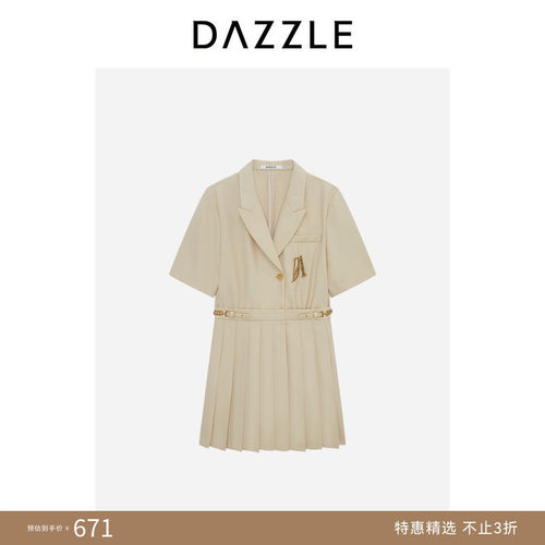 【奥莱专供】DAZZLE 地素奥莱连体短裤米白色连体裤